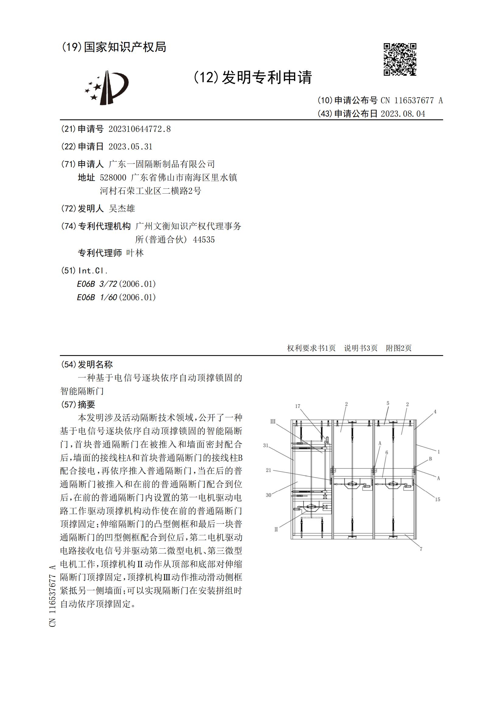 原文_00