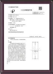 一種集手動(dòng)和電動(dòng)驅(qū)動(dòng)一體的隔斷頂撐機(jī)構(gòu)